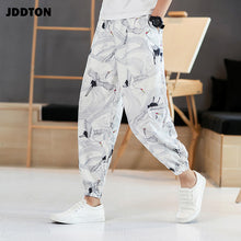 Load image into Gallery viewer, Mens Japanese Style LooseTrouser