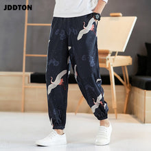 Load image into Gallery viewer, Mens Japanese Style LooseTrouser
