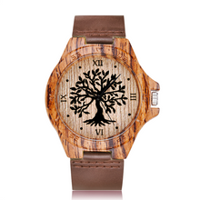 Load image into Gallery viewer, Imitation Wood Watch Men